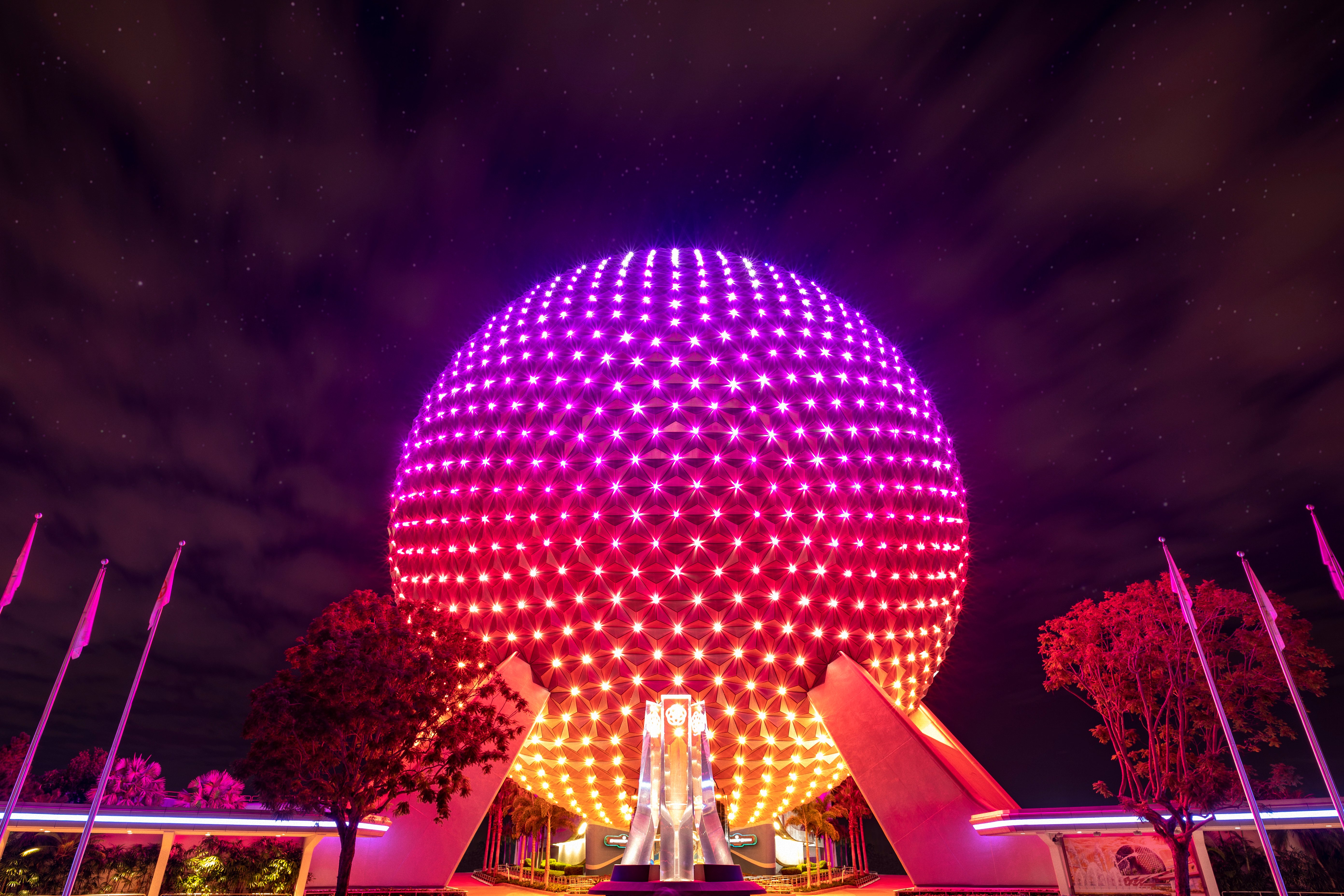 Epcot